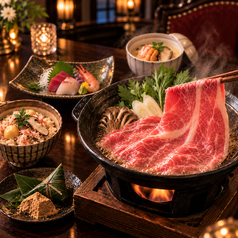 迎賓會館 紡希 長岡店 台町朔のコース写真