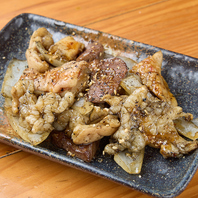 ホルモンかご焼きの炭火焼の技と旨みへのこだわり