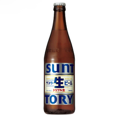 【瓶ビール】サントリー生