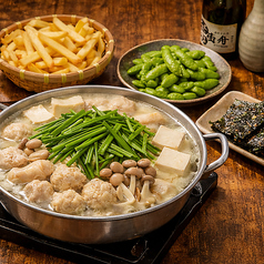 酒場食堂ヤマトのコース写真