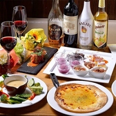 イタリアンバル ROMANO ロマーノのおすすめ料理2