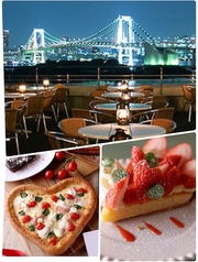 トゥーザハーブス TO THE HERBS アクアシティお台場店のコース写真