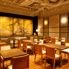 MARUZEN cafe マルゼンカフェ 京都店のおすすめポイント2
