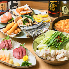 九州藩 赤坂店のおすすめ料理1