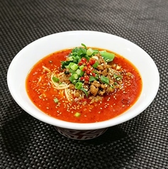 シビ辛担々麺