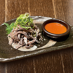 和牛センマイ