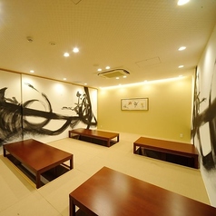 おしか半島 国分町店特集写真1