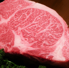 九州産黒毛和牛
