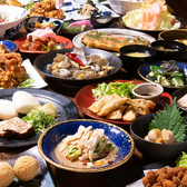 たなぼた 広島紙屋町店のおすすめ料理3
