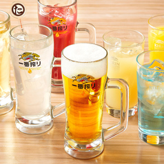 種類豊富なドリンクで乾杯♪ハッピーアワー開催！