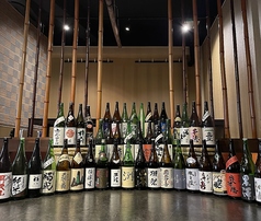 海鮮酒菜げんげJR八尾店のコース写真