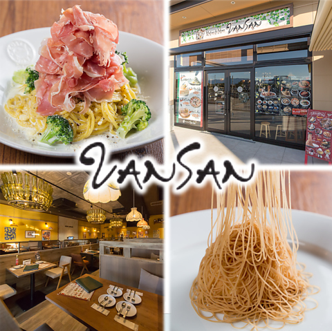 Italian kitchen VANSAN nYC^ERX