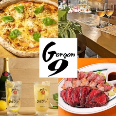 洋食居酒屋 ゴルゴン9 大和店特集写真1