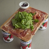 ◆各種宴会人気の理由◆飲み放題コースも3種類ご用意しております！楽しいお集まりはDi PUNTOで決まり♪大人気の「生ハムてんこ盛り」から、パーティー限定メニューなど大満足のスペシャルコース☆女子会・同窓会・結婚式2次会など、今宵はワインで盛り上がりませんか？