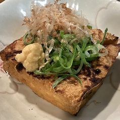 焼き厚揚げ