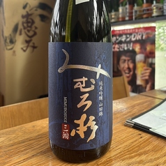 みむろ杉ろまんシリーズ 純米吟醸 山田錦 1合/おためしグラス