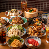 星都 seito 藤沢駅前店のおすすめ料理2
