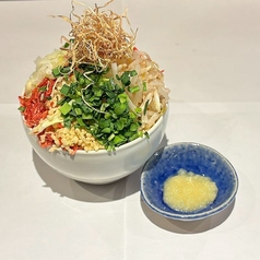 スタミナもんじゃ