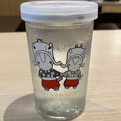 如空　プリントカップ