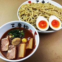 赤味玉濃厚魚介つけ麺