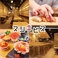 大名スシエビス Sushi Oyster Sushi Ebisu Daimyoの画像