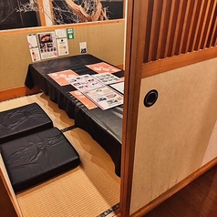 ニーニャニーニョ 桜小町可児店の特集写真