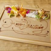 博多うずまき離れ 旭川店のおすすめ料理2