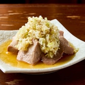 やきとん まつもと 本厚木のおすすめ料理3