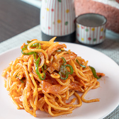 呑み処エールのおすすめ料理3