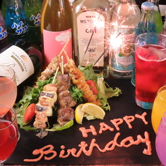 やきとり家 すみれ 清水店のおすすめ料理2