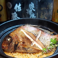 魚とごはん つき灯りのコース写真