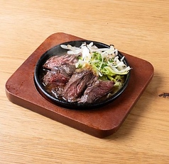 牛ハラミ　和風オニオンソース（1～2人前）