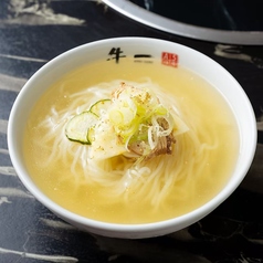 冷麺(冷)