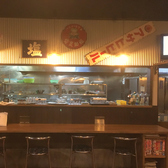 梅田飯店の雰囲気2