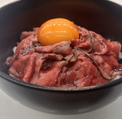 黒毛和牛のローストビーフ丼　50g