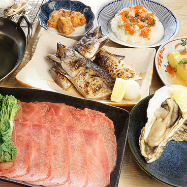 伊達のくら 仙台西口店のおすすめ料理1