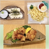 街酒場 竜じん 上諏訪店のおすすめ料理3