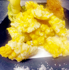 【期間限定】とうもろこしかき揚げ
