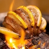 0秒レモンサワー 仙台ホルモン焼肉酒場 ときわ亭 橋本店のおすすめポイント1
