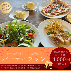 cafe&curry HYGGEのコース写真