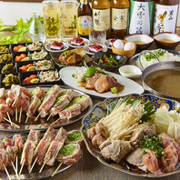 飲み放題付きで大満足！充実のご宴会コース