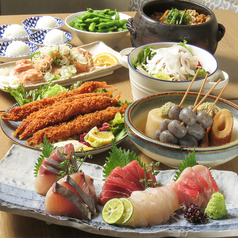 魚とおでん SAKE BAR サカナノトモ 柏店のコース写真