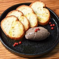 尚也のレバーペースト