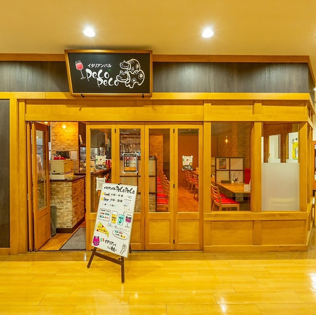 当店は貸切も可能です◎お気軽にご相談ください！