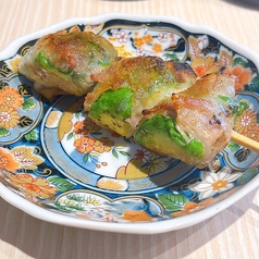 アボガド