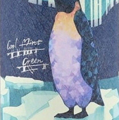 芋 クールミント 鹿児島