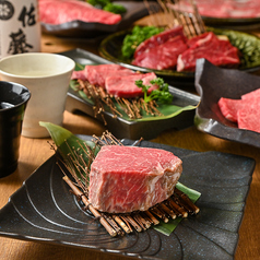 米沢牛焼肉 炎鵬の特集写真