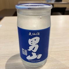 男山本店気仙沼男山