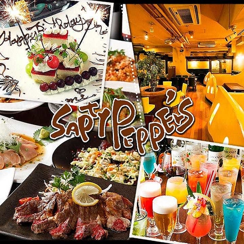 柏の記念日トレンド発信地♪歓送迎会など宴会にもぴったり★毎日3時間飲み放題OK★