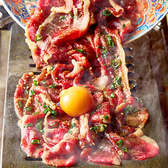 大衆焼肉 ウシニナル 多治見駅本店のおすすめ料理3